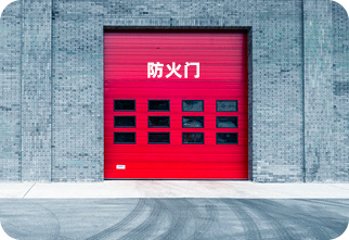 大規(guī)模生產驗證